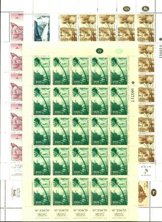 Israel 1954 Stamp Sheets Second Airmail Full Set With Rare 1000pr Mnh (rare) Xf