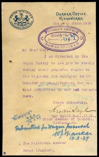 India Kishangarh State Prime Minister Office Signed Letter Scarce