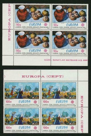 Turkey - Republic Of Northern Cyprus Scott 26 - 7 Blks Of 4 Nh $0.  99