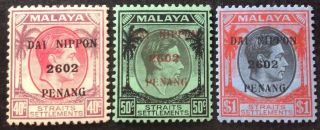 Malaysia 1942 Japanese Occupation 3 X Stamps Of Straits Settlements With Penang