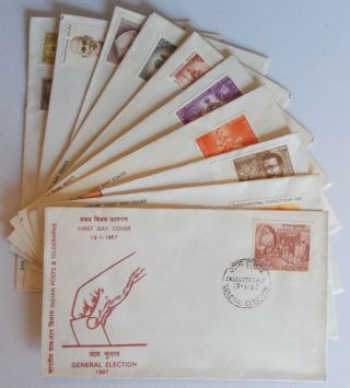 India - 10 X First Day Covers From 1967.  See Images For Details.