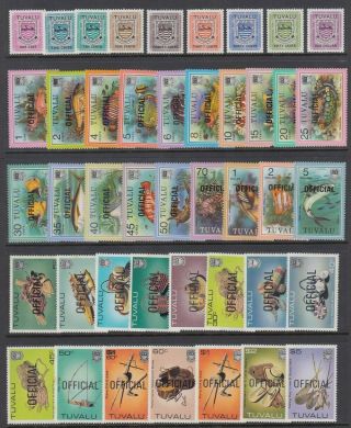 Tuvalu 1981/83 Officials & Postage Dues Sets