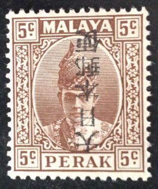 Malaysia 1942 Japanese Occupation Perak Stamp Sg273b Hinged