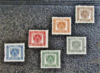 Nystamps China Manchukuo Revenue Stamp Unlisted