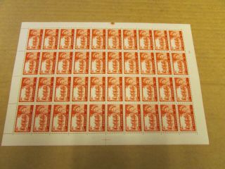 1967 Full Sheet - Castles - 5/ - Red - Sg 760 - - Plate 5a