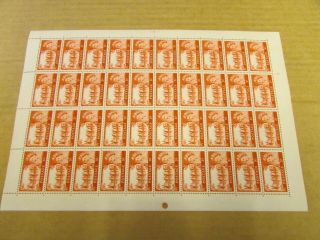 1967 Full Sheet - Castles - 5/ - Red - Sg 760 - - Plate 5
