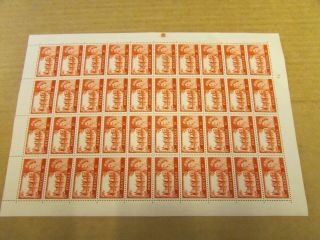 1967 Full Sheet - Castles - 5/ - Red - Sg 760 - - Plate 4a