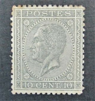 Nystamps Belgium Stamp 18 Og H $190