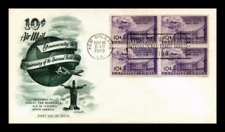 Dr Jim Stamps Us 10c Air Mail Universal Postal Union Fdc Cover Block Scott C42