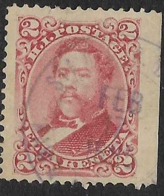 Xsb160 Scott H38 Us Hawaii Possession Stamp 1882 2c King David Kalakaua