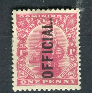 Zealand; 1910 - 26 Early Official Optd.  Penny Post Issue Hinged 1d.  Value