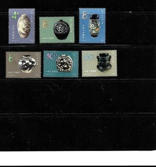 China - Prc - Stamps - Scott 1671 - 1676/a427 - Set - Mint/nh - 1981 - Og