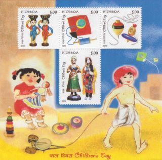 India Modern 2010 Pms - 89 Children’s Day Mini - Sheet X25 Pi Rs 2000