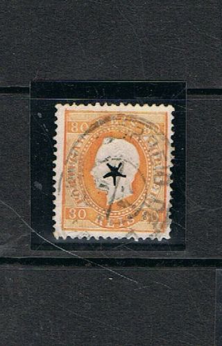 Portugal - 1870/76 80 Rs D.  LuÍs I (fita Direita) PerfuraÇÃo Estrela