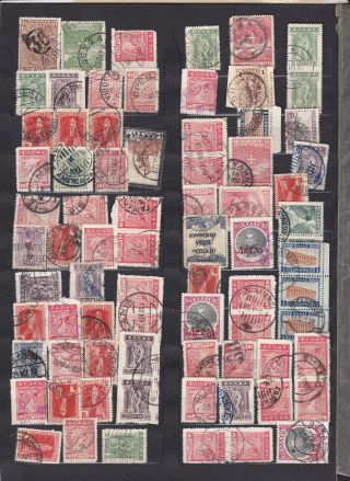 Greece.  A Special Lot With Early Stamps Cancelled With Varius Cancels