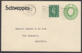 1944 Uprated Stationery Envelope,  