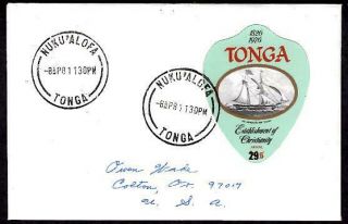 Tonga Sc.  C294 29s On 14s O/p April 8 1981 Nuku 