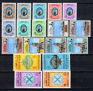 Qatar 1982 - 1983 Selection Of Complete Sets Of Mnh Stamps Unmounted