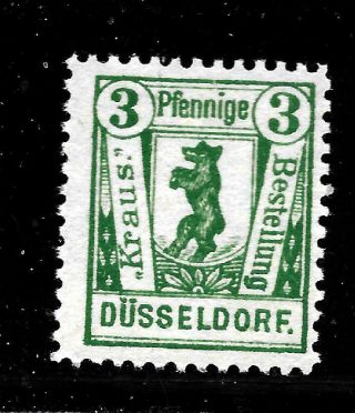 Hick Girl Stamp - German Local Post Dusseldorf.  Y1490