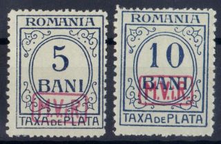 Romania 1917 German Occupation M.  V.  I.  R.  Series Wmk.  Pr Mnh