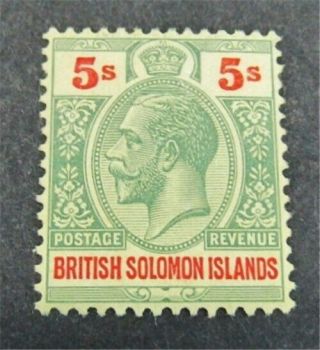 Nystamps British Solomon Islands Stamp 55 Og H $38