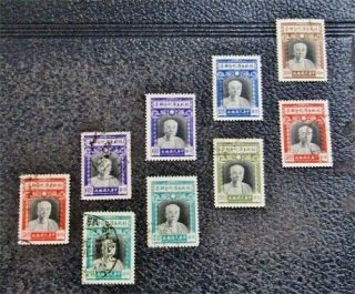 Nystamps China Stamp 599 - 604 $18