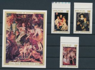 Lk53638 Central Africa Peter Paul Rubens Paintings Fine Lot Mnh