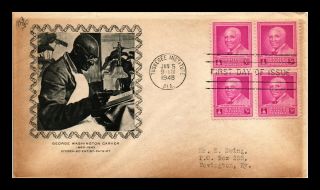 Dr Jim Stamps Us George Washington Carver Fdc Cachet Cover Scott 953 Block