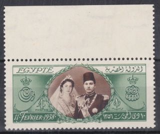 Egypt 1938 Farouk 18th Birthday 1 L.  E Wedding Stamp Mnh/og W/ Margin