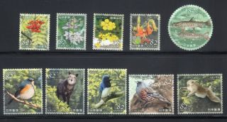 2019 Natural Monument Series No.  4,  10 Diff.  Stamps.  Latest