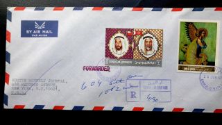 Extremely Rare Umm Al Qiwain To Usa With “registered” Ruler Abu Dhabi Stamp & Ar