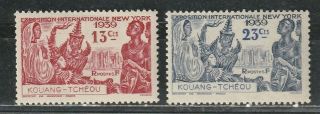 1939 French Colony P.  O.  In China Stamps,  Kouang - Tcheou 廣州灣 （湛江) Full Set Mnh