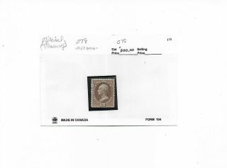 U.  S.  O78 Official Treasury Stamp - - C.  V.  $300.  00
