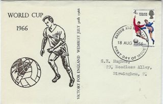 Great Britain 1966 World Cup Winners 4d Illustrated First Day Cover