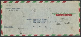 Postes Persanes 928 1949 - 50 20r On Registered Cover To Usa