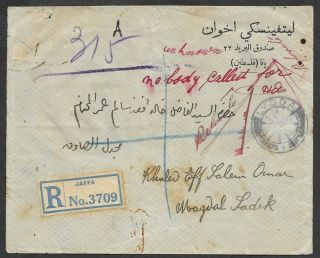 Judaica Palestine Old Return Registered Cover From Jaffa To Migdal Zedek 1927/8