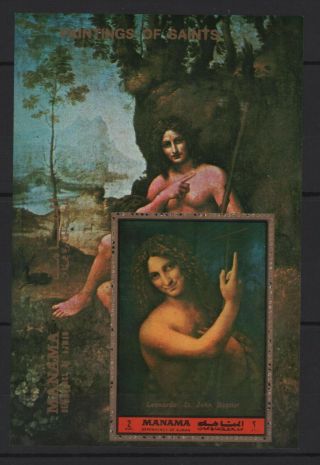 889.  Manama.  1972.  Art.  Paintings Of Saints.  Mi.  Bl.  196a (984a).  Mnh.