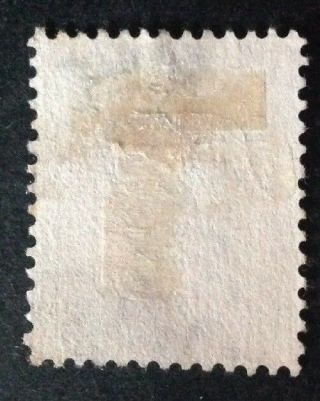 South Australia 1883 3d Sage Green Stamp No Gum 2