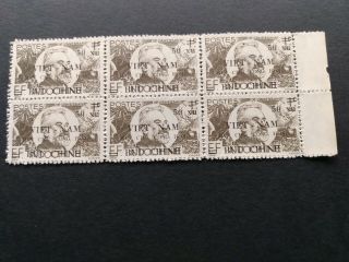 French Indo China - Sc 251 - Block Of 6 Stamps " J.  M.  De Lanezsan " (1944)