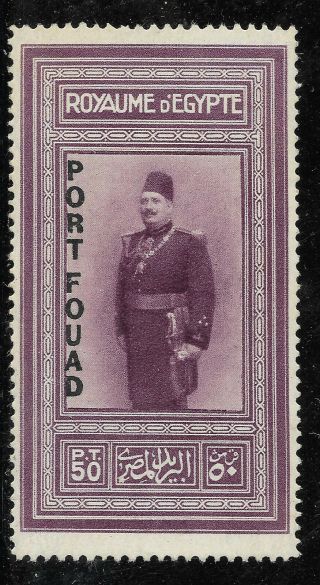 Egypt 1926 Port Fouad 50 Pi.  Mnh Vf With Certificate (guaranteed) Pos.  21