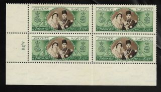 Egypt 1938 Farouk & Ferial Marriage 1 L.  E.  Control Block Mnh Vf (only 400 Exist)