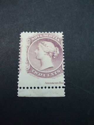 Canada Nova Scotia Purple Two Cent M.  Stamps 1863