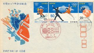 1972 Winter Olympics Sapporo Japan,  Fdc.