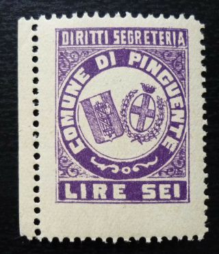 Croatia Italy Istria Revenue Stamp N24