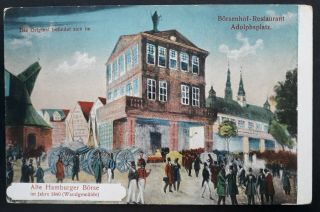 Early 1900s Germany Postcard " Alte Hamburger Börse 1840 "