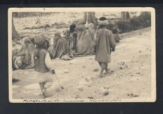 Afghanistan Old Ppc Jalalabad Marriage Market Circ.  1954 To Ulm Germany