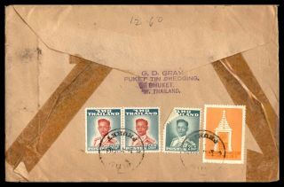 MayfairStamps THAILAND 1965 PHUKET AIR MAIL TO SCOTIA NY USA STRIP OF 3 COVER ww 2