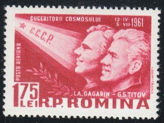 Romania 1961 Mnh Sc C110 Mi 1996 Yuri Gagarin & Gherman Titov.  Vostok - 1 Vostok - 2