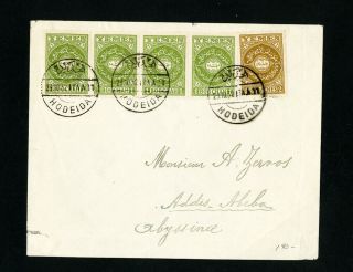 Yemen Cover 1937 W/ 5x Stamps Neatly Tied Ethiopia Vf