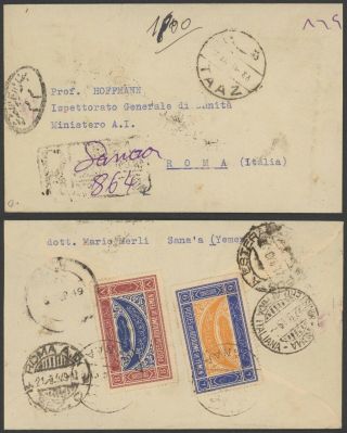 Yemen 1949 - Registered Cover To Roma Italy 30369/31